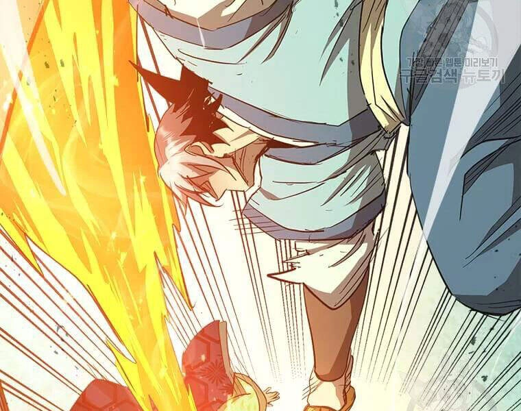 Đạo Sĩ Giang Hồ Chapter 62 - 93