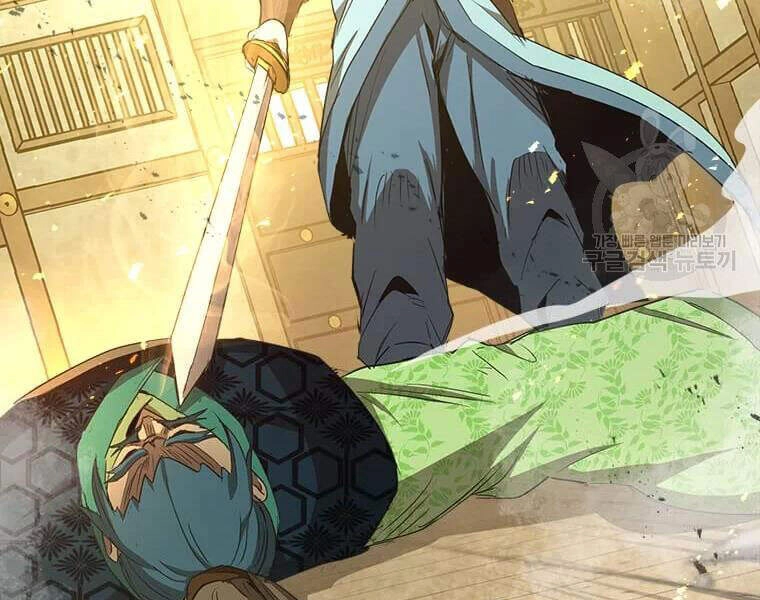 Đạo Sĩ Giang Hồ Chapter 62 - 101