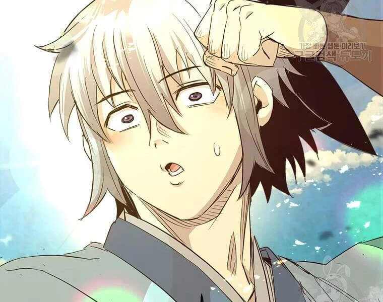 Đạo Sĩ Giang Hồ Chapter 62 - 104