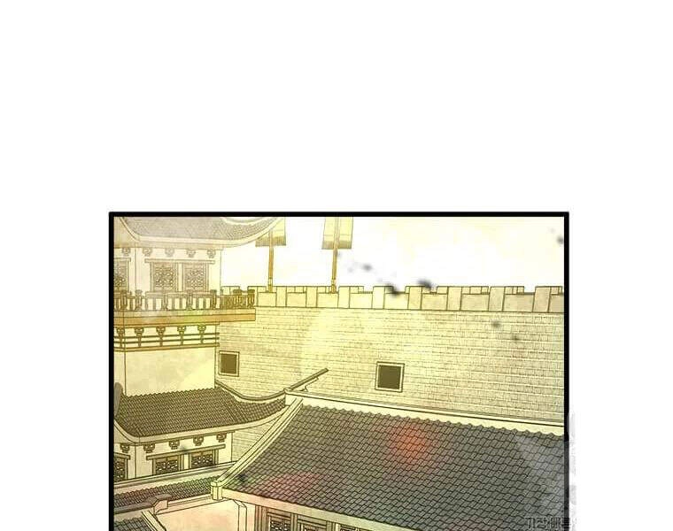 Đạo Sĩ Giang Hồ Chapter 62 - 115