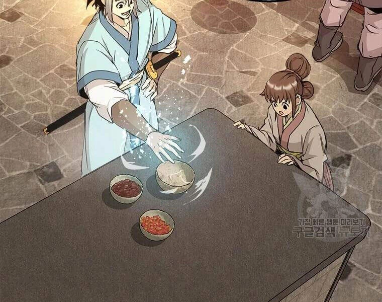 Đạo Sĩ Giang Hồ Chapter 62 - 118