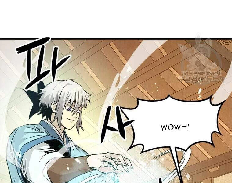 Đạo Sĩ Giang Hồ Chapter 62 - 122