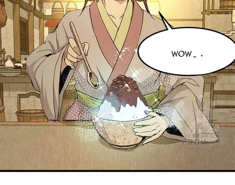 Đạo Sĩ Giang Hồ Chapter 62 - 128