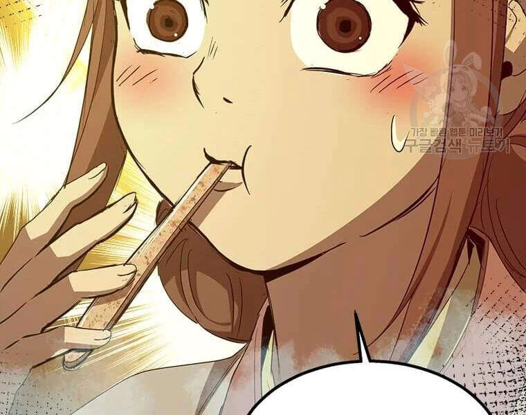 Đạo Sĩ Giang Hồ Chapter 62 - 133