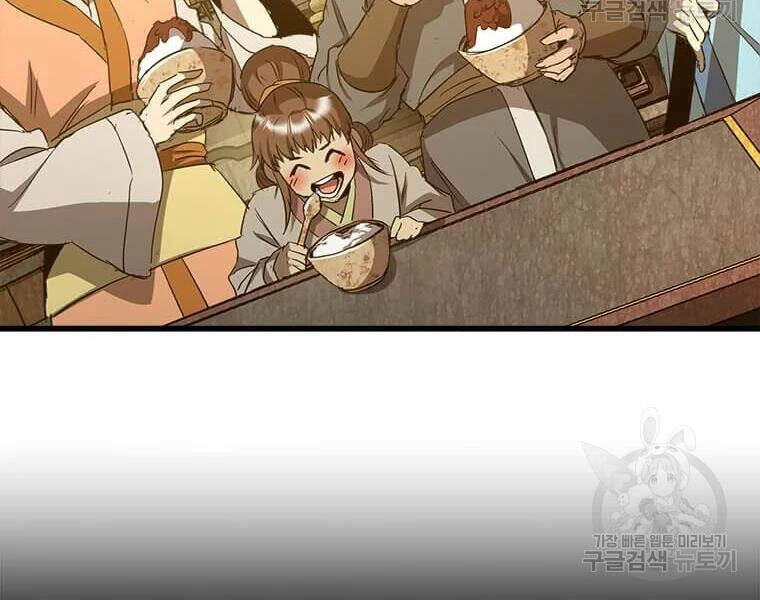 Đạo Sĩ Giang Hồ Chapter 62 - 137