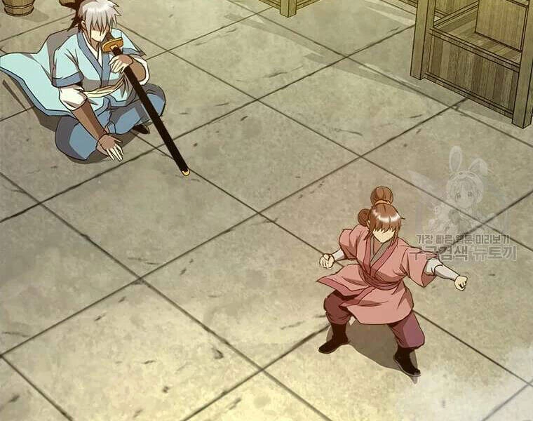 Đạo Sĩ Giang Hồ Chapter 62 - 193