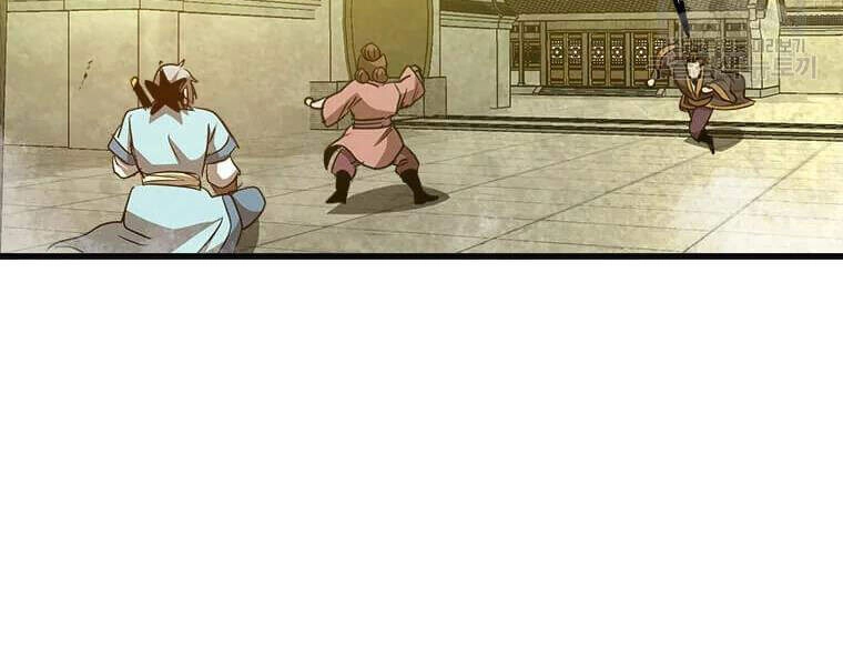 Đạo Sĩ Giang Hồ Chapter 62 - 199