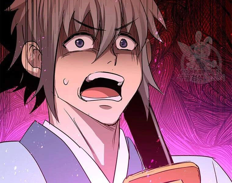 Đạo Sĩ Giang Hồ Chapter 63 - 6