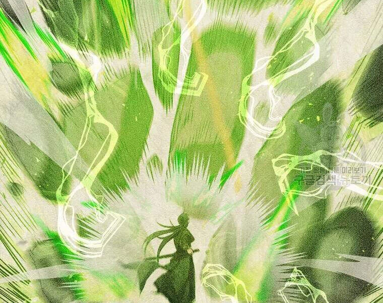 Đạo Sĩ Giang Hồ Chapter 63 - 25