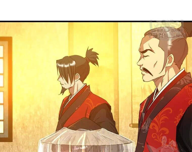 Đạo Sĩ Giang Hồ Chapter 63 - 40