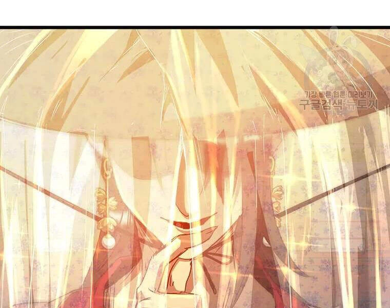 Đạo Sĩ Giang Hồ Chapter 63 - 49