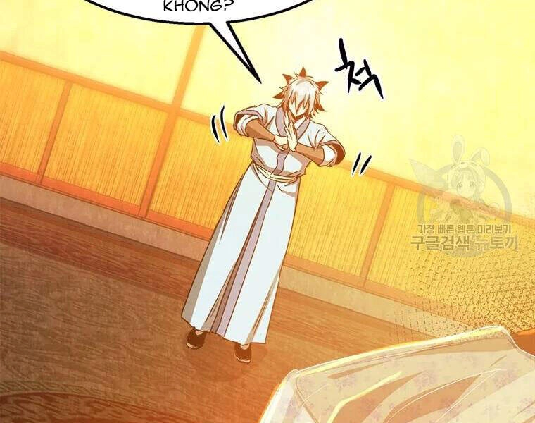 Đạo Sĩ Giang Hồ Chapter 63 - 57