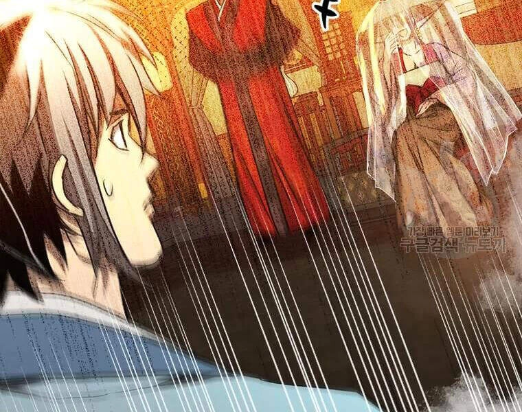 Đạo Sĩ Giang Hồ Chapter 63 - 67