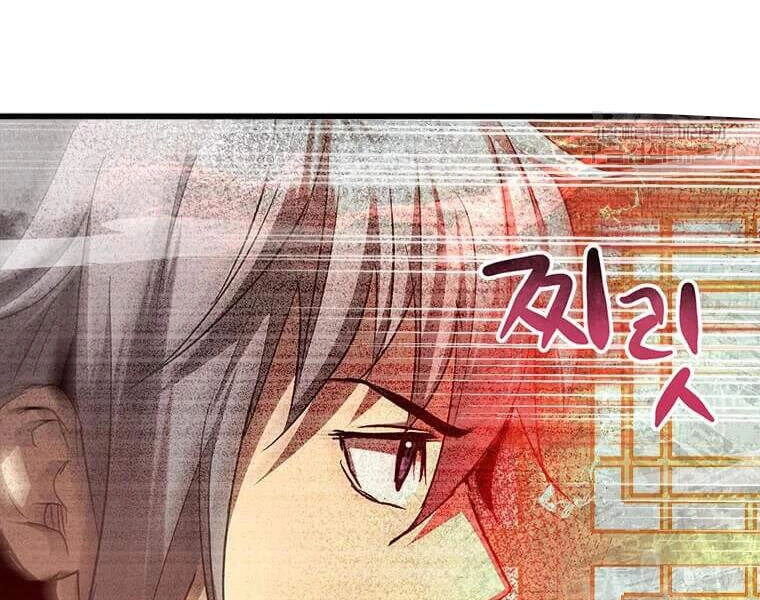 Đạo Sĩ Giang Hồ Chapter 63 - 71