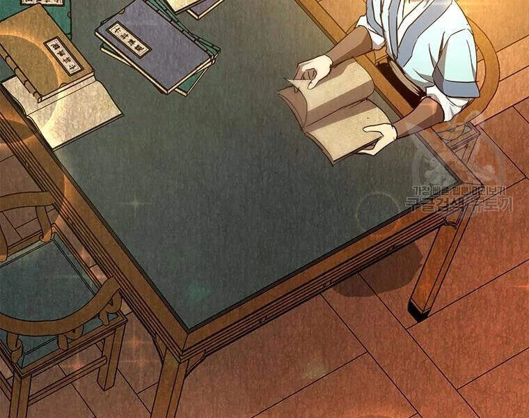 Đạo Sĩ Giang Hồ Chapter 63 - 100