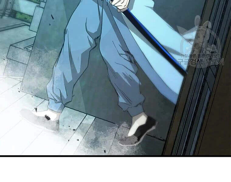 Đạo Sĩ Giang Hồ Chapter 63 - 112