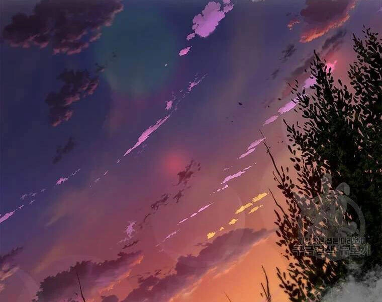 Đạo Sĩ Giang Hồ Chapter 63 - 138