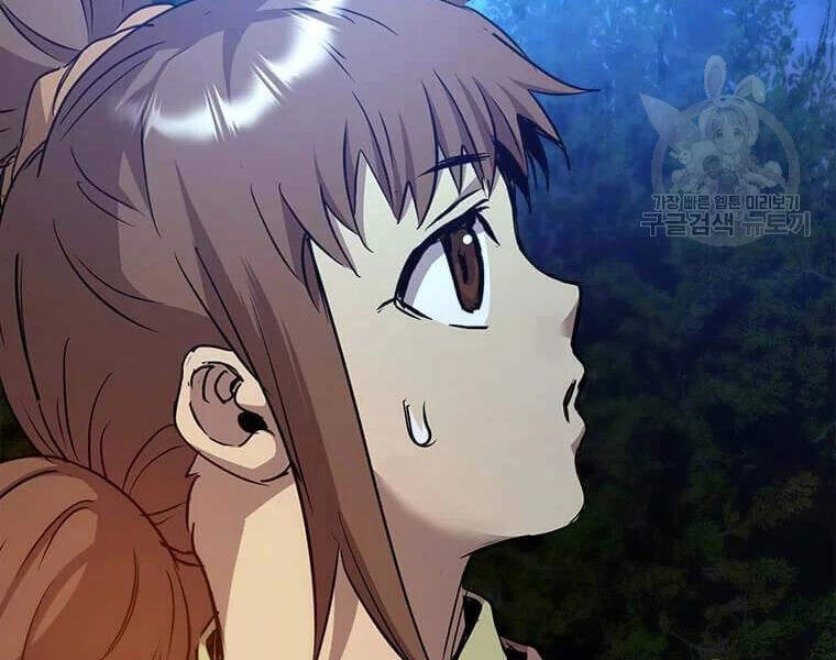 Đạo Sĩ Giang Hồ Chapter 63 - 154