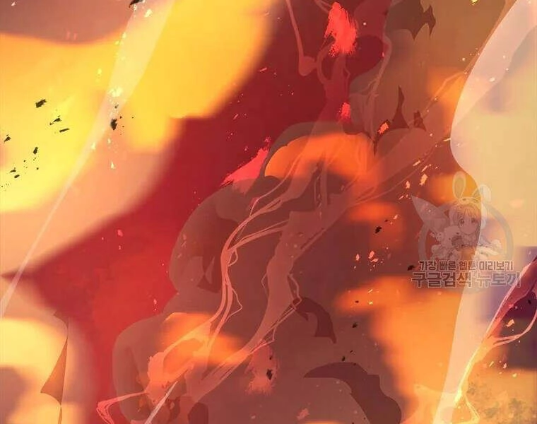 Đạo Sĩ Giang Hồ Chapter 63 - 161