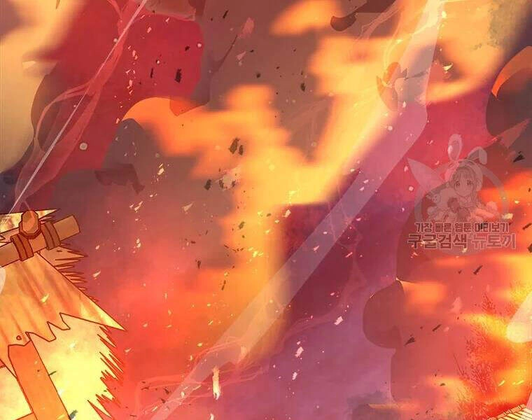 Đạo Sĩ Giang Hồ Chapter 63 - 162