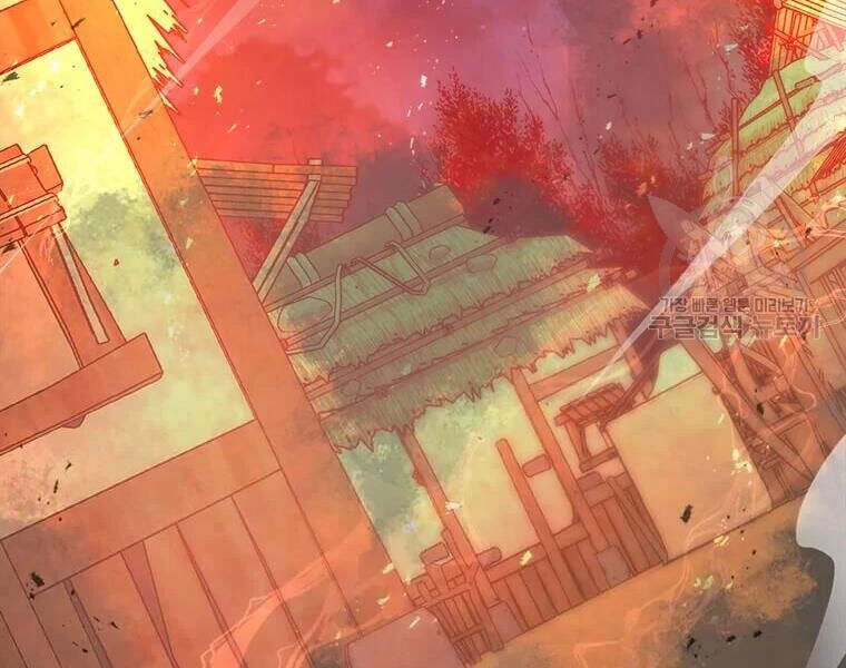 Đạo Sĩ Giang Hồ Chapter 63 - 163