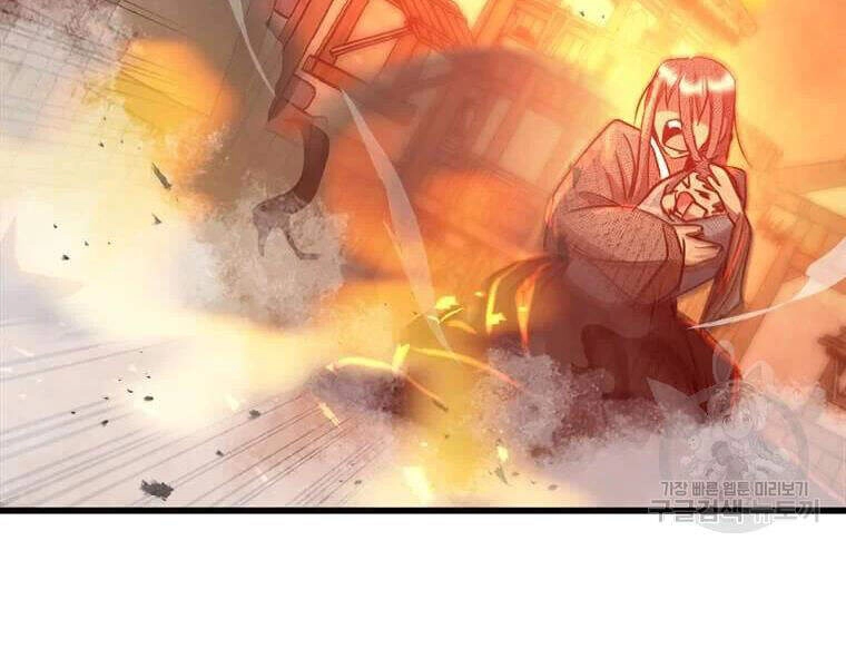 Đạo Sĩ Giang Hồ Chapter 63 - 191