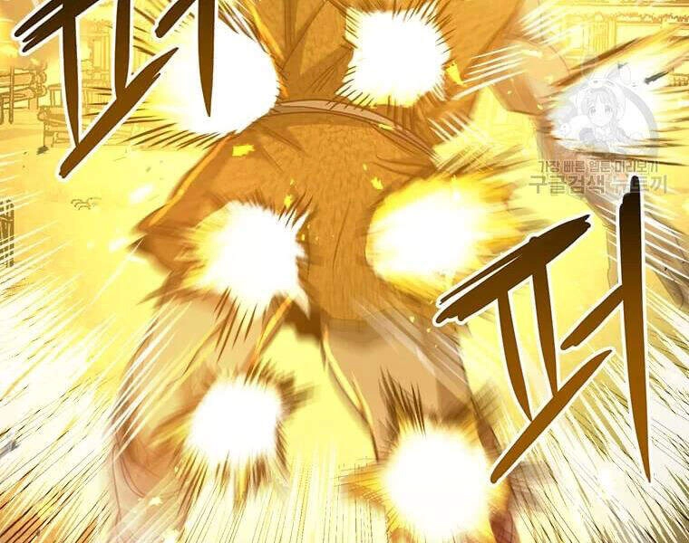 Đạo Sĩ Giang Hồ Chapter 63 - 196