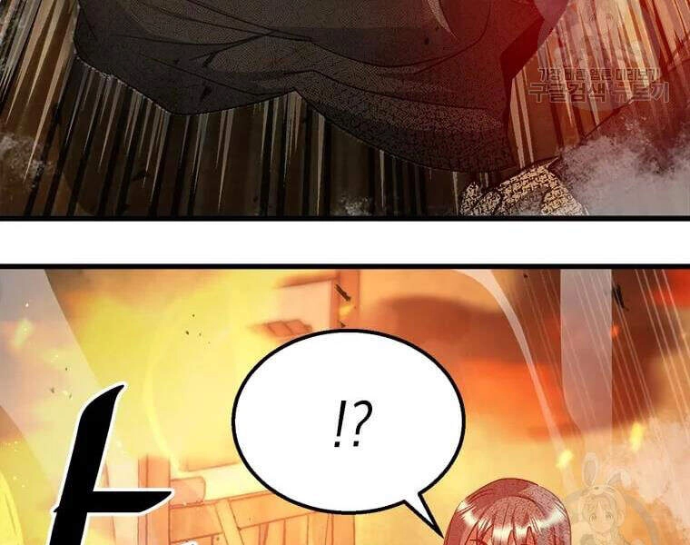 Đạo Sĩ Giang Hồ Chapter 63 - 198