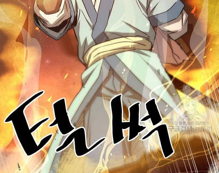 Đạo Sĩ Giang Hồ Chapter 63 - 202