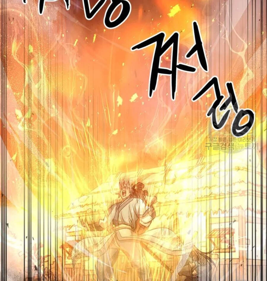 Đạo Sĩ Giang Hồ Chapter 64 - 9