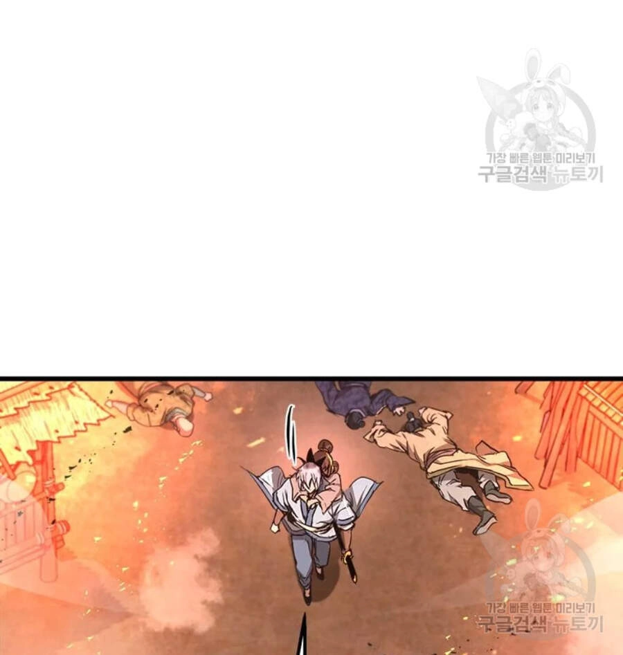 Đạo Sĩ Giang Hồ Chapter 64 - 12