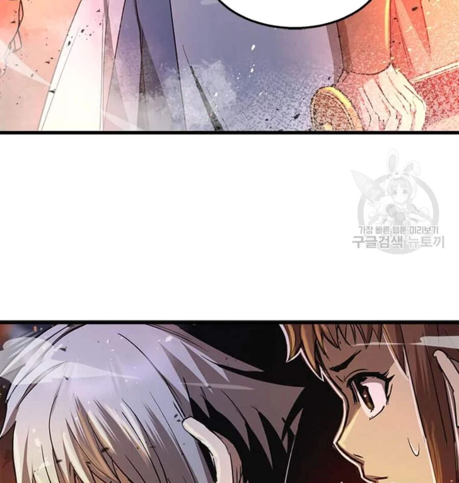 Đạo Sĩ Giang Hồ Chapter 64 - 20