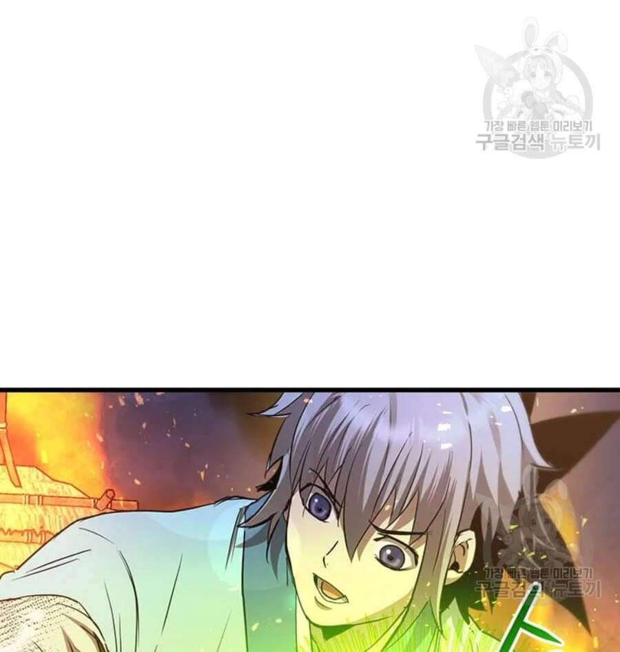 Đạo Sĩ Giang Hồ Chapter 64 - 46