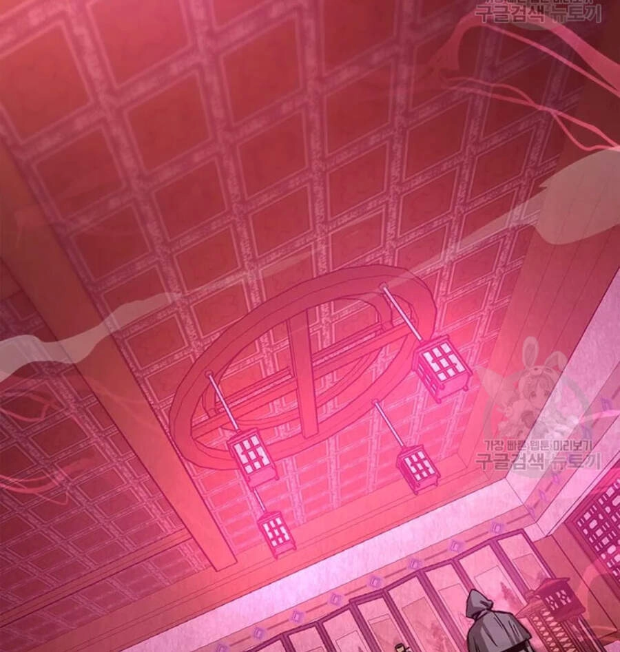 Đạo Sĩ Giang Hồ Chapter 64 - 51