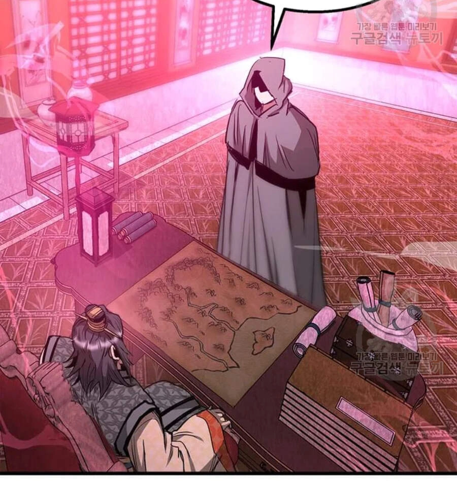 Đạo Sĩ Giang Hồ Chapter 64 - 53