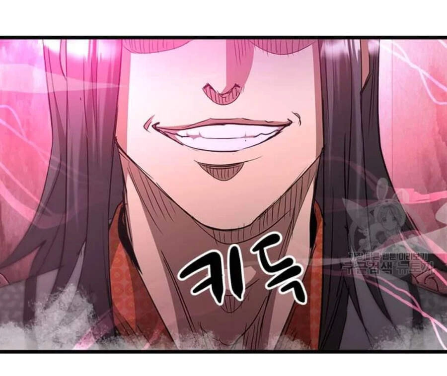 Đạo Sĩ Giang Hồ Chapter 64 - 58