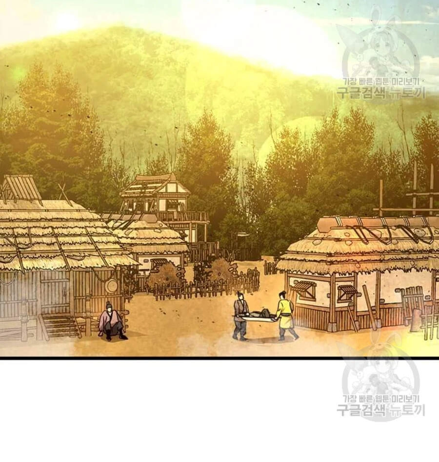 Đạo Sĩ Giang Hồ Chapter 64 - 62