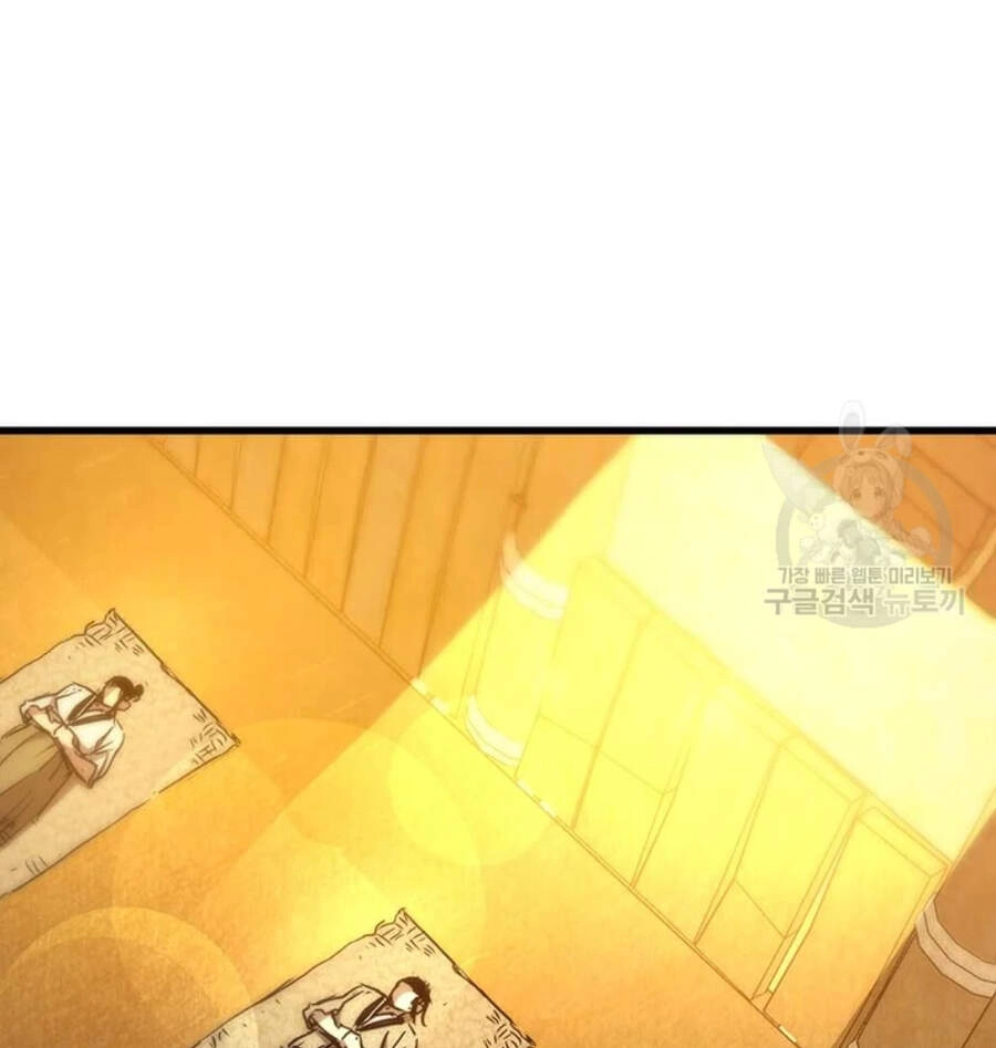 Đạo Sĩ Giang Hồ Chapter 64 - 63