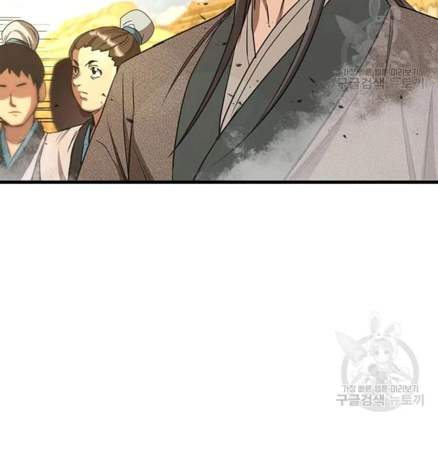 Đạo Sĩ Giang Hồ Chapter 64 - 73