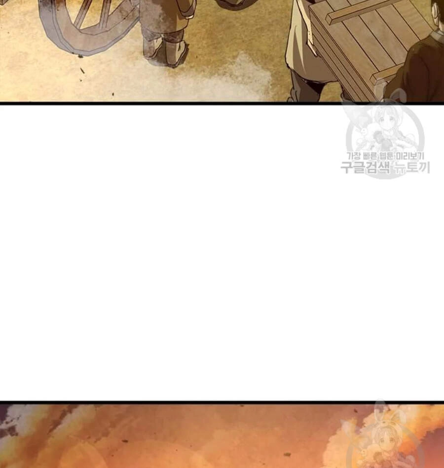 Đạo Sĩ Giang Hồ Chapter 64 - 79