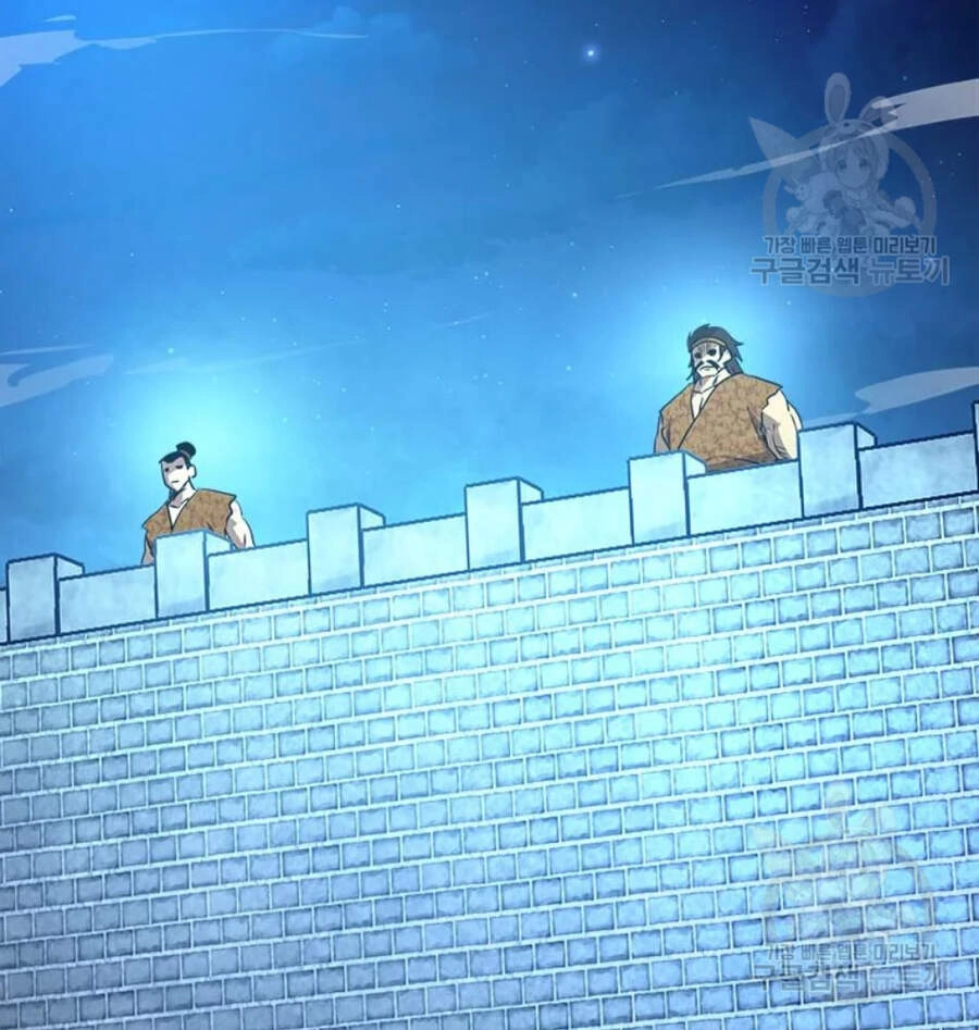 Đạo Sĩ Giang Hồ Chapter 64 - 104