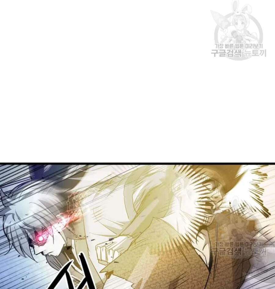 Đạo Sĩ Giang Hồ Chapter 64 - 113