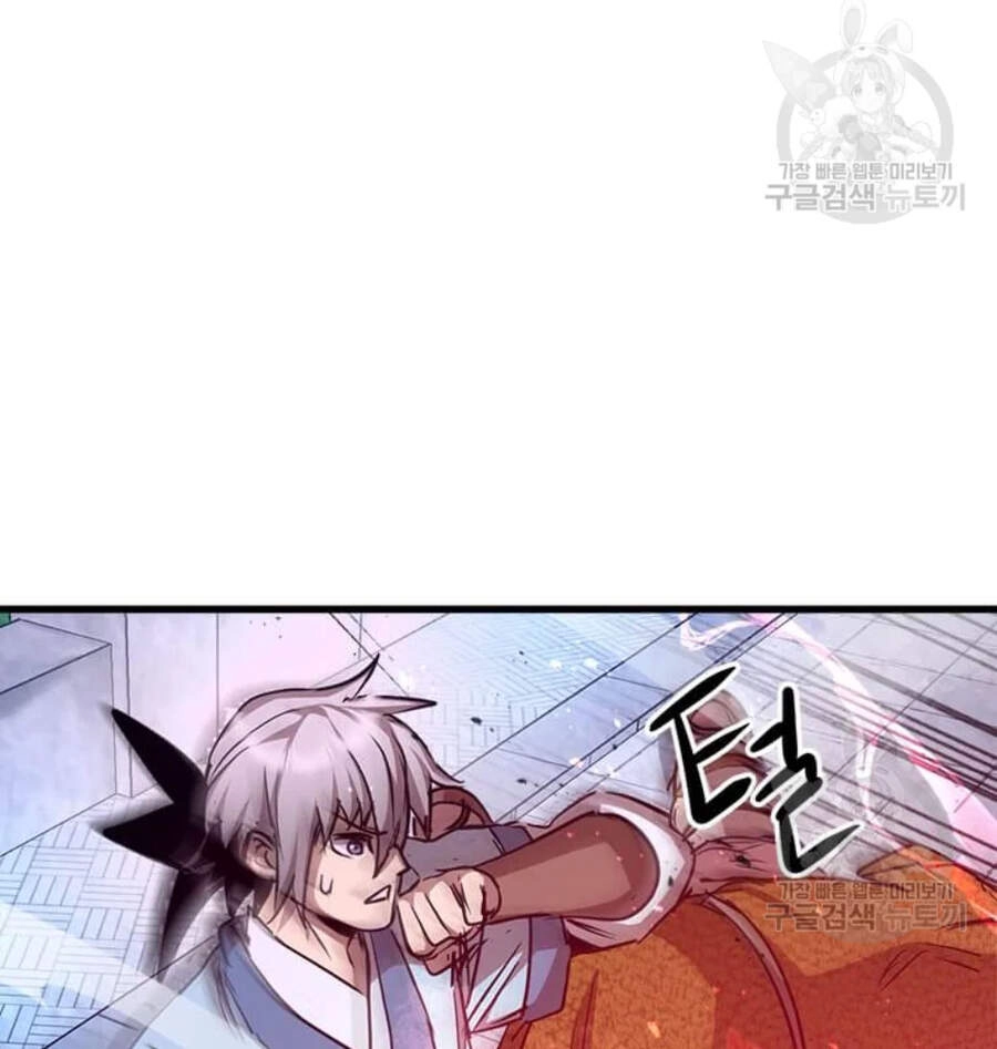 Đạo Sĩ Giang Hồ Chapter 64 - 118