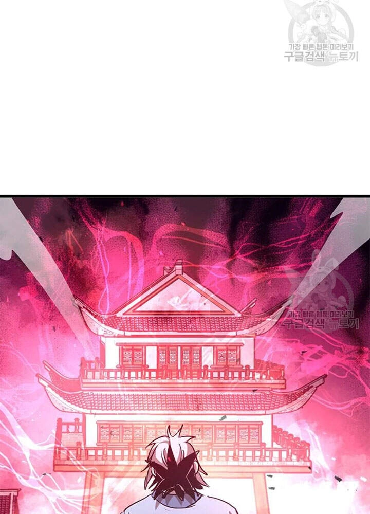 Đạo Sĩ Giang Hồ Chapter 65 - 6