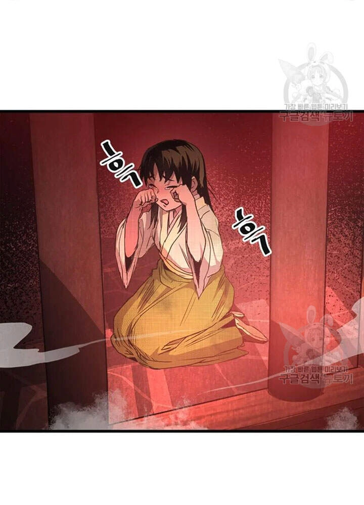 Đạo Sĩ Giang Hồ Chapter 65 - 9