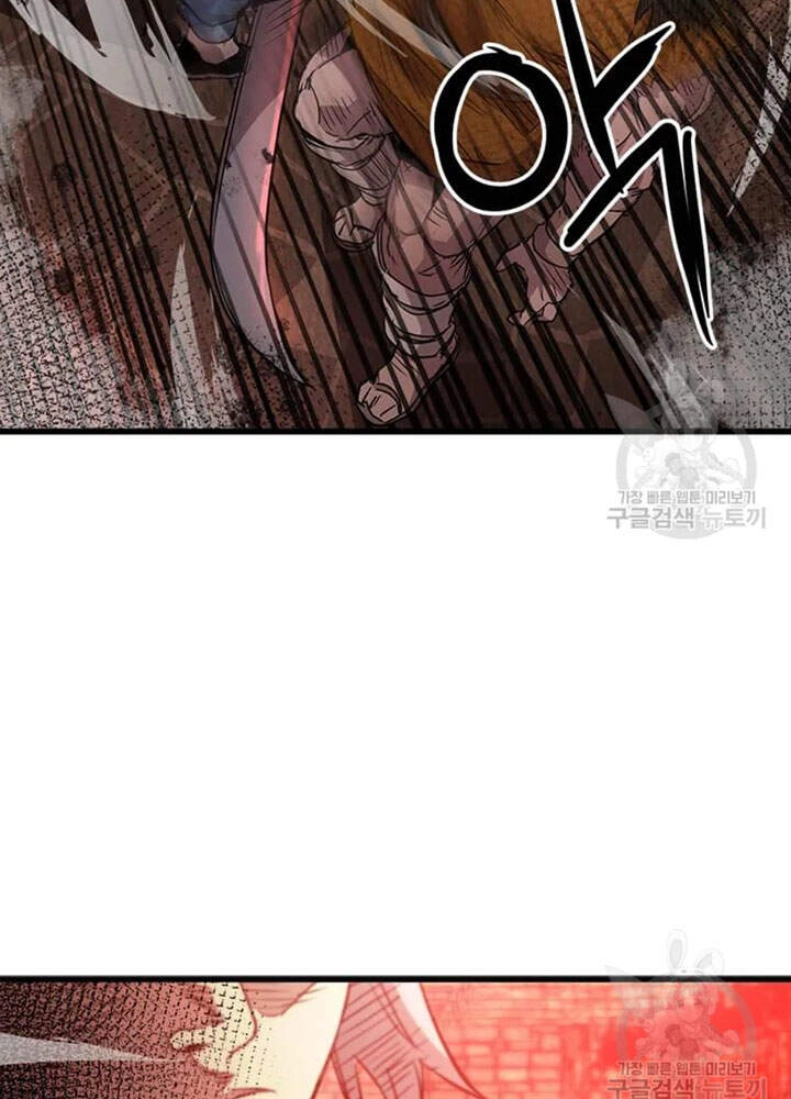 Đạo Sĩ Giang Hồ Chapter 65 - 15