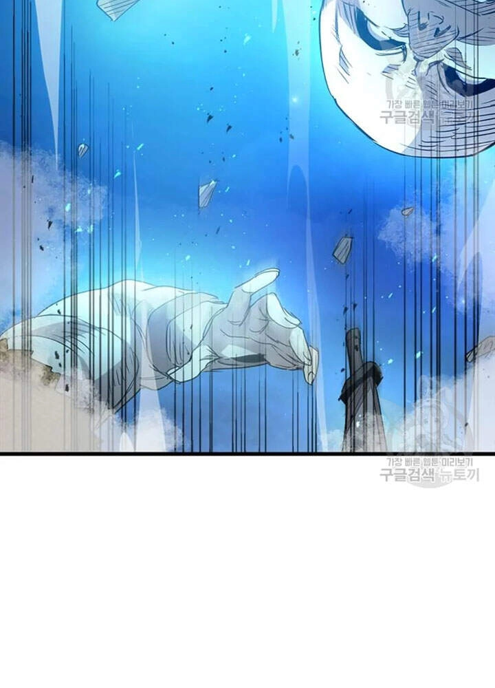 Đạo Sĩ Giang Hồ Chapter 65 - 32