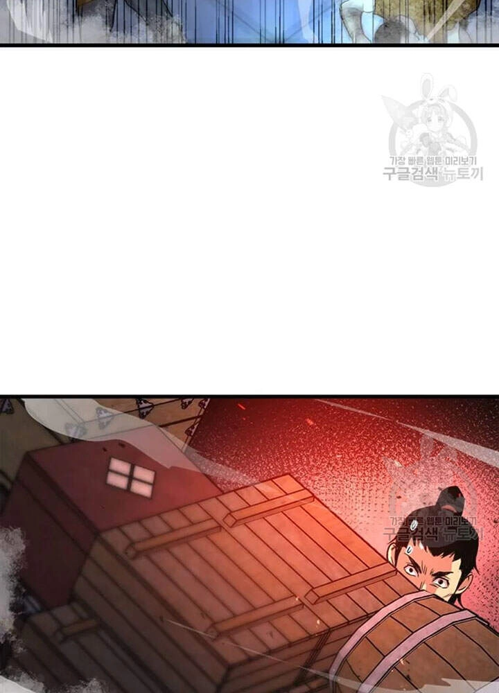 Đạo Sĩ Giang Hồ Chapter 65 - 34