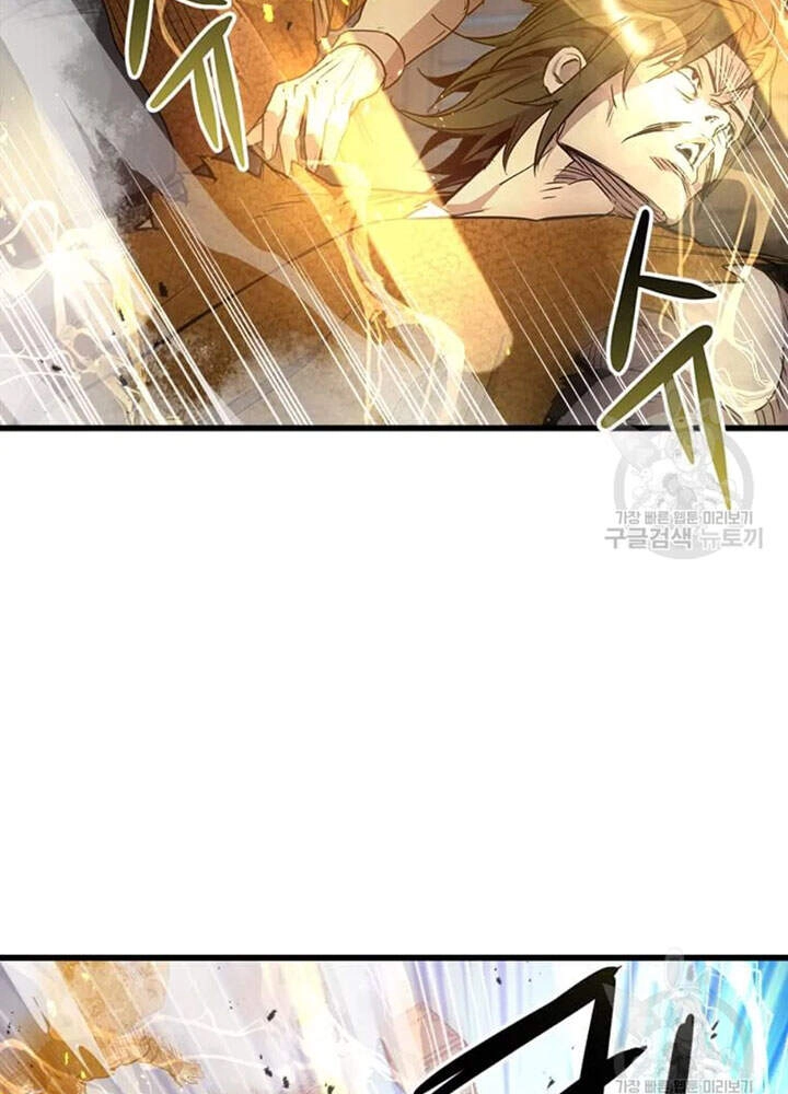 Đạo Sĩ Giang Hồ Chapter 65 - 40