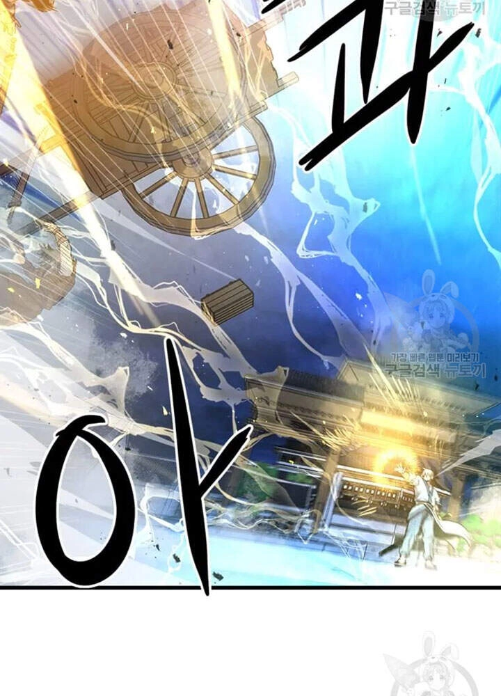 Đạo Sĩ Giang Hồ Chapter 65 - 41